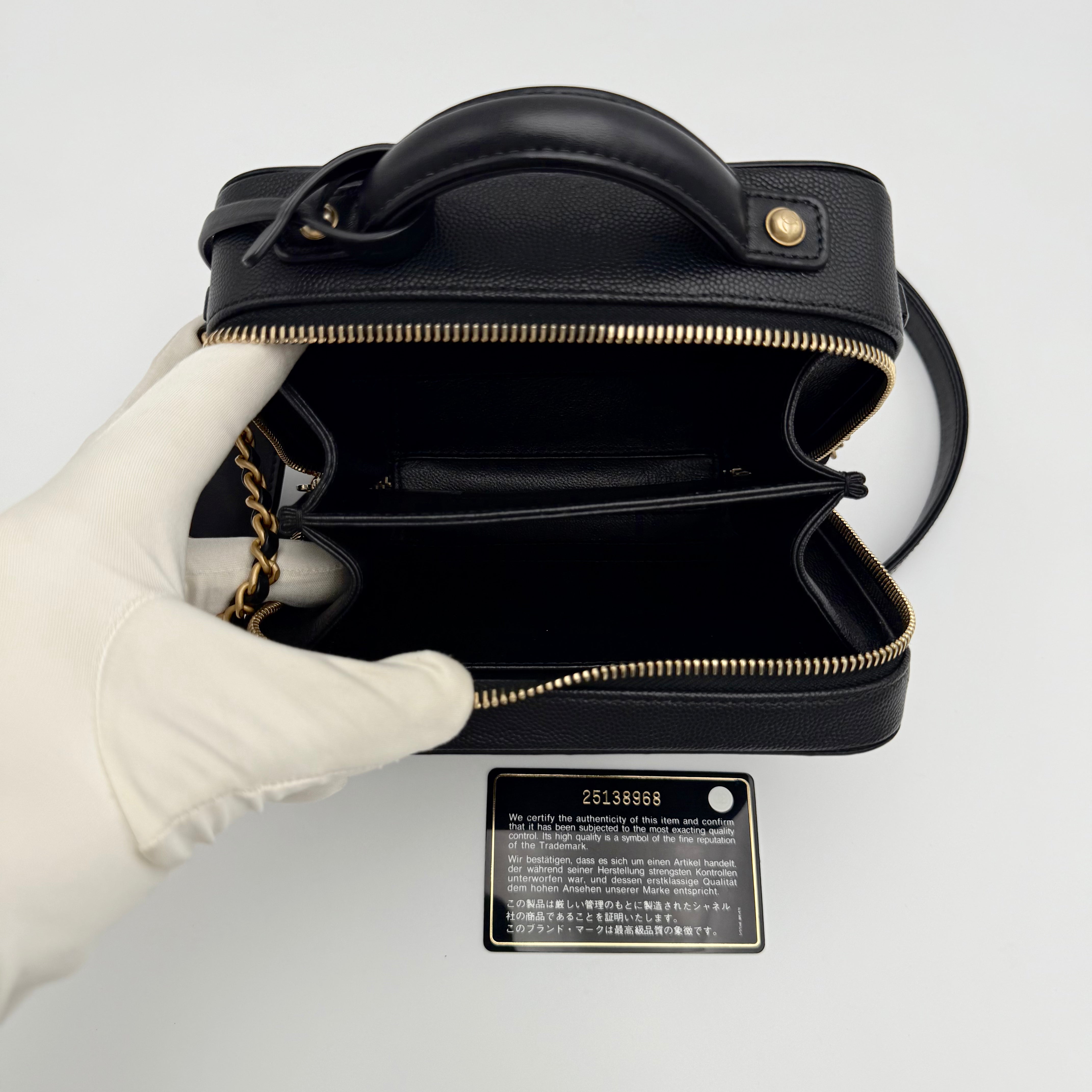 Chanel - Sac vanity - noir